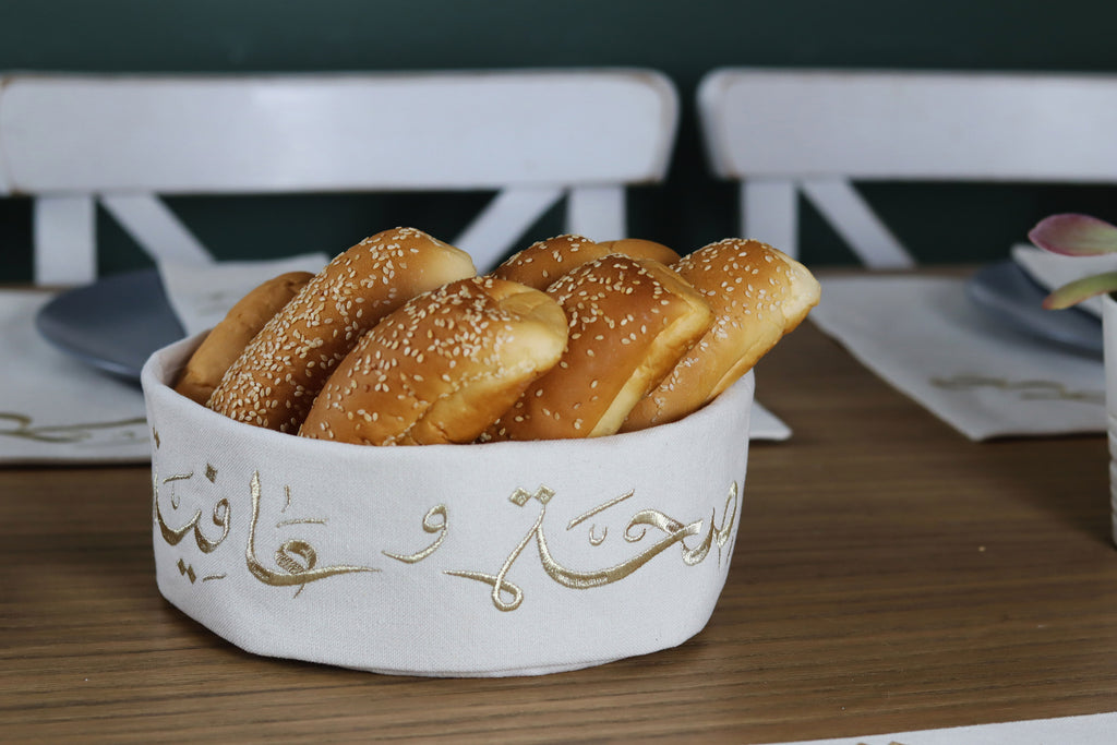 Seha W Afia Breadbasket