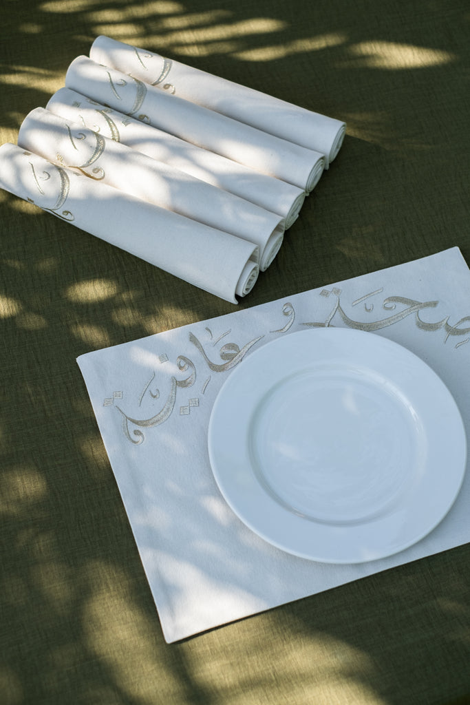 Seha W Afia Placemat Set