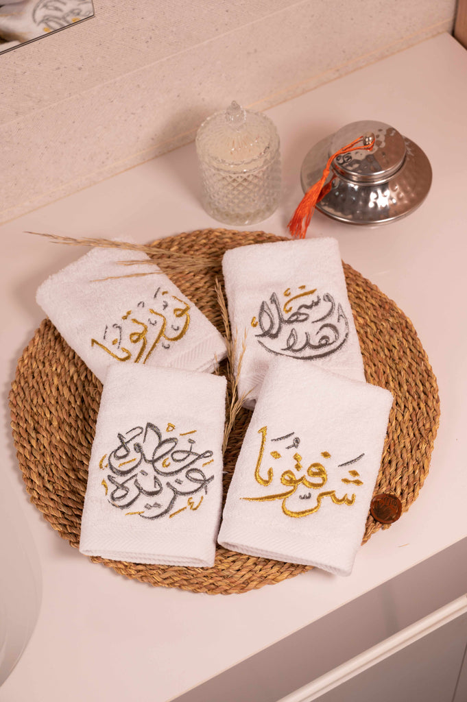 Calligraphy Guest Towel Set