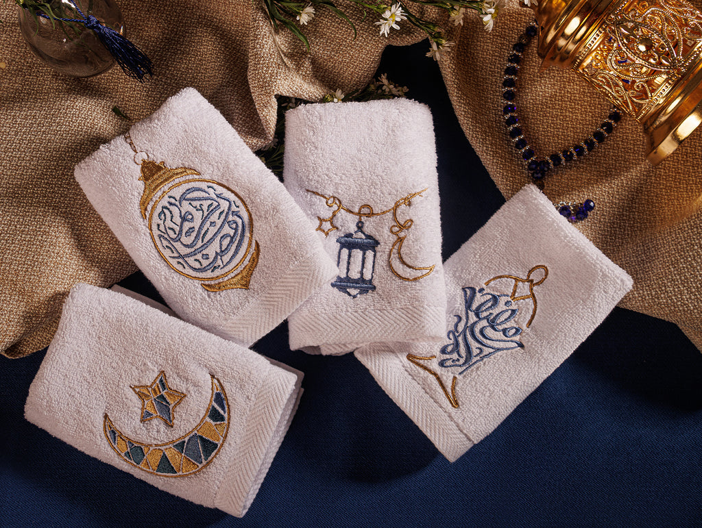 Ramadan Karim Guest Towel Set
