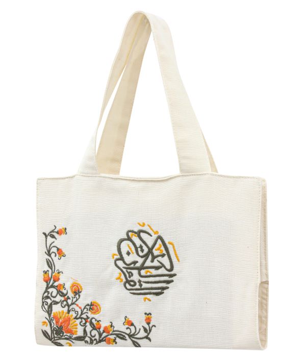 Quran Cover
